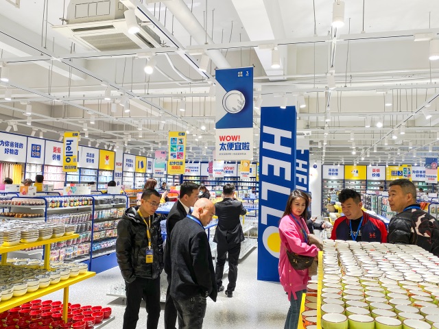 3元店图片