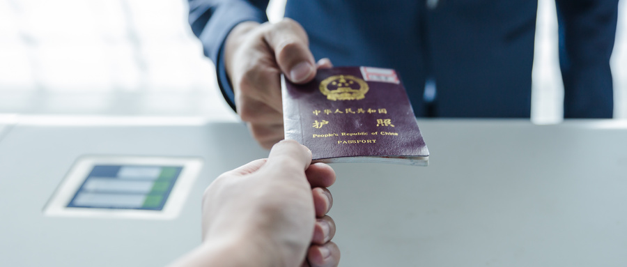 企业差旅-商旅服务-上海机票月结-紫腾航空票务
