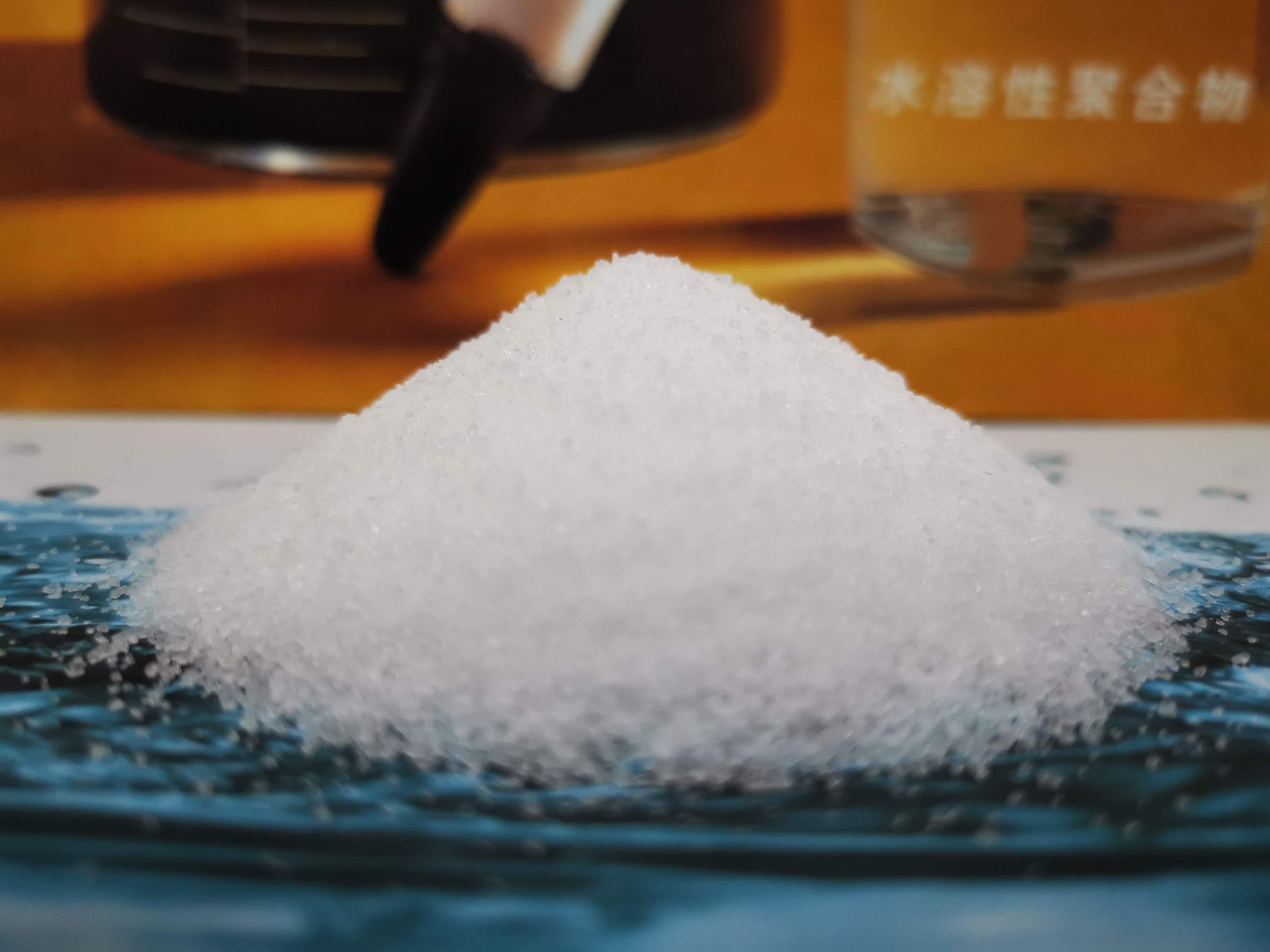 聚丙烯酰胺PAM-洗沙污水絮凝剂-洗沙专用聚丙烯酰胺-东保化工絮凝剂