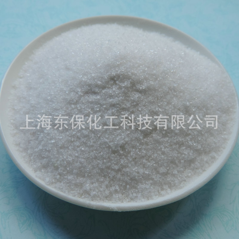 聚丙烯酰胺的分类-聚丙烯酰胺PAM-东保化工絮凝剂