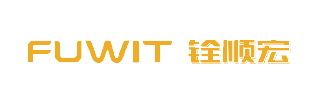铨顺宏RFID 铨顺宏RFID